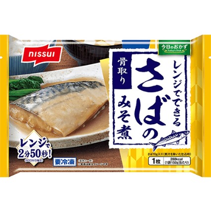 レンジでできる　さばのみそ煮 ニッスイ