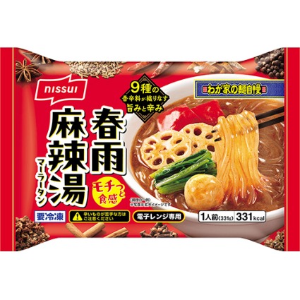 春雨麻辣湯 ニッスイ