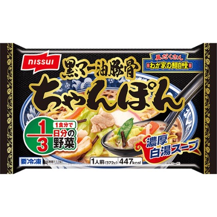 黒マー油豚骨　ちゃんぽん ニッスイ