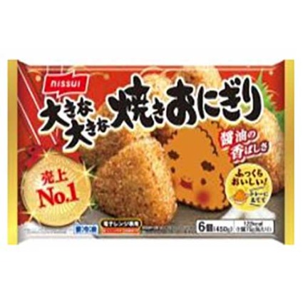 大きな大きな焼きおにぎり ニッスイ