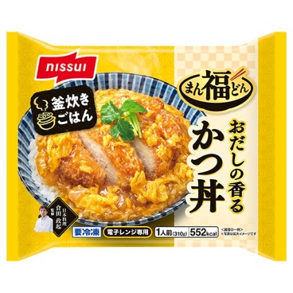 おだしの香るかつ丼