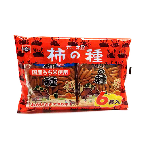 元祖柿の種 ヤオコーネットスーパー