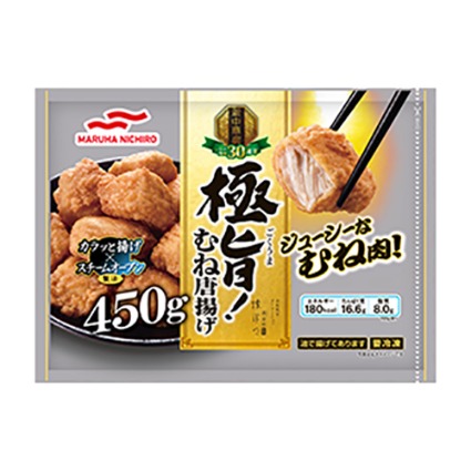 極旨！むね唐揚げ マルハニチロ