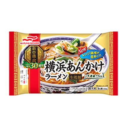 横浜あんかけラーメン マルハニチロ