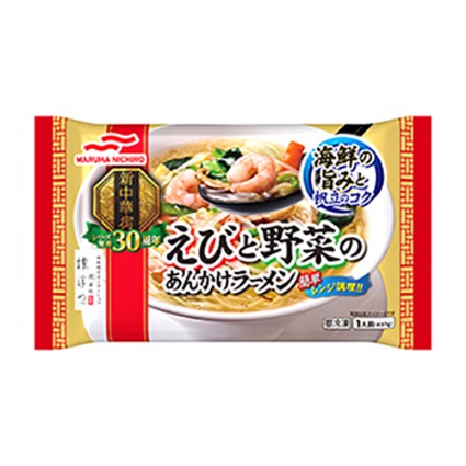 えびと野菜のあんかけラーメン マルハニチロ