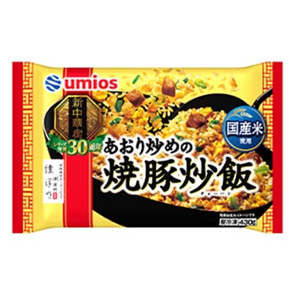 あおり炒めの焼豚炒飯
