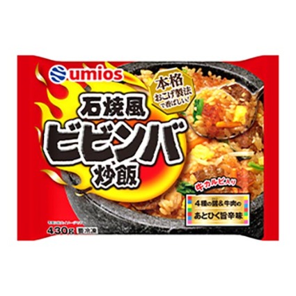 石焼風ビビンバ炒飯