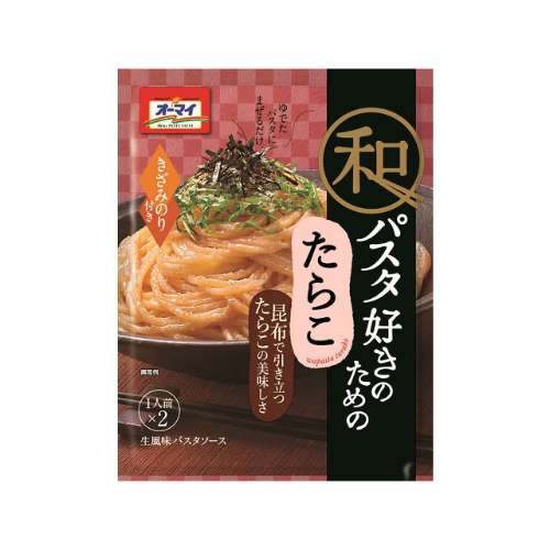 和パスタ好きのためのたらこ
