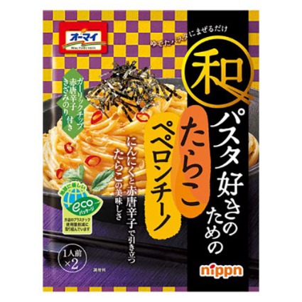 オーマイ和パスタ好きのためのたらこペペロンチーノ