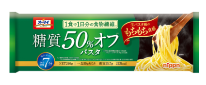 オーマイＰＬＵＳ糖質５０％オフパスタ ニップン