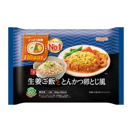 よくばり御膳　生姜ご飯ととんかつ卵とじ風