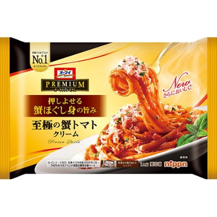 オーマイプレミアム　至極の蟹トマトクリーム