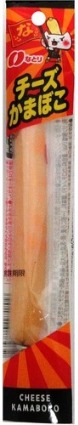 チーズかまぼこ