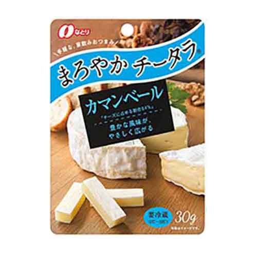 商品一覧｜ヤオコーネットスーパー