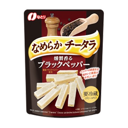 なめらかチータラ　ブラックペッパー