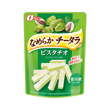 なめらかチータラ　ピスタチオ なとり