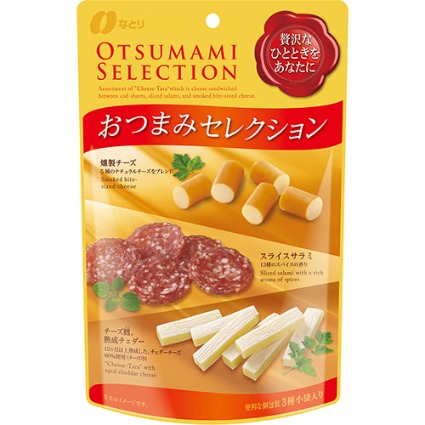 おつまみセレクション赤 なとり