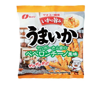 うまいか　ヤッポーさん家のペペロンチーノ風味