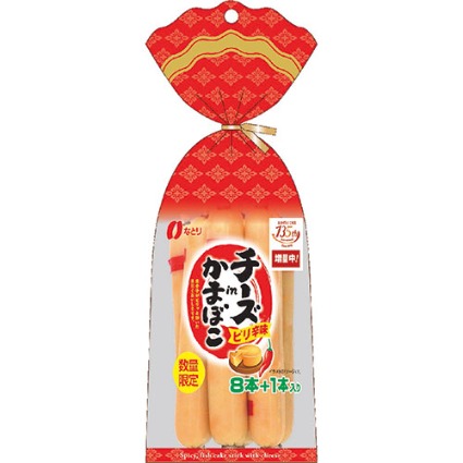 チーズｉｎかまぼこピリ　増量