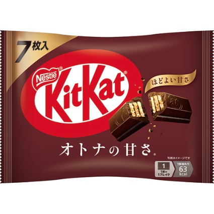 キットカットオトナの甘さ