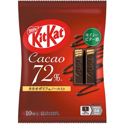 キットカットカカオ７２％