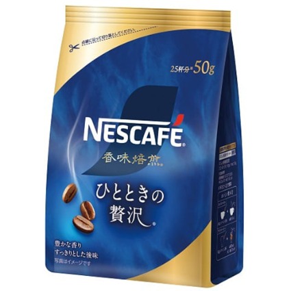 香味焙煎ひとときの贅沢 ネスレ
