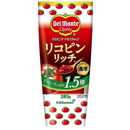 リコピンリッチトマトケチャップ
