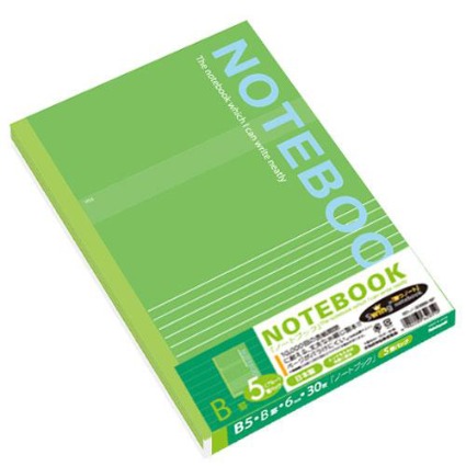 実用ノート５冊　グリーン ナカバヤシ