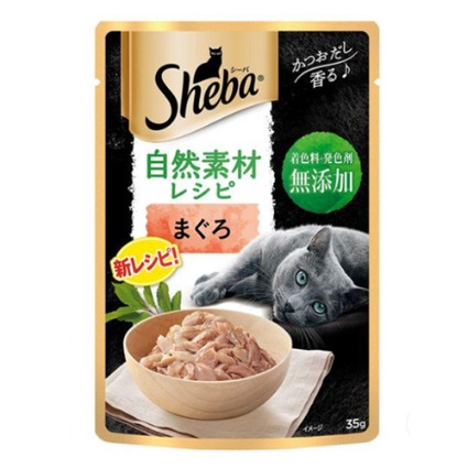 シーバ　自然素材レシピ　まぐろ　　　　　　　　　 マースジャパン