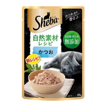 シーバ　自然素材レシピ　かつお マースジャパン