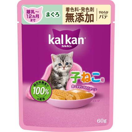カルカンパウチ　子ねこ　まぐろ無添加 マースジャパン