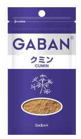 ギャバン　クミン　袋 Ｋ）ハウス食品