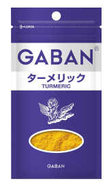 ギャバン　ターメリック　袋 Ｋ）ハウス食品