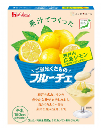 ご当地くだものフルーチェ　瀬戸内広島レモン ハウス食品