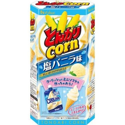 とんがりコーン　塩バニラ味 ハウス