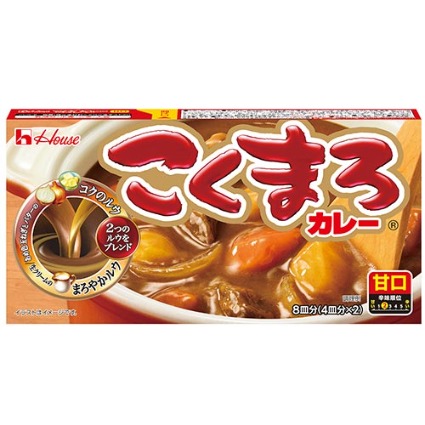 こくまろカレー　甘口
