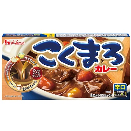 こくまろカレー　辛口