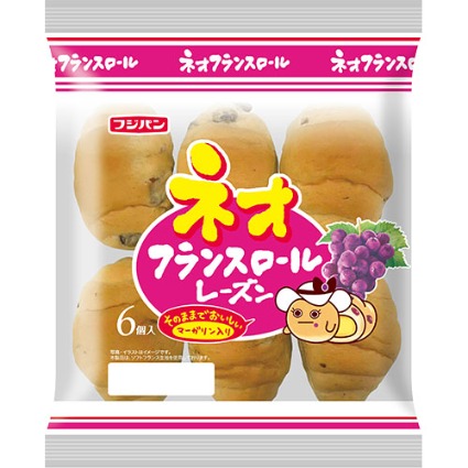 ネオフランスロール　レーズン