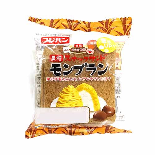 黒糖スナックサンド　モンブラン