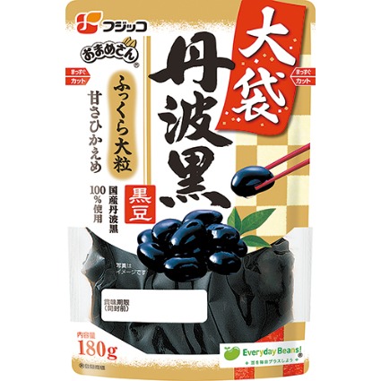 丹波黒黒豆　大袋