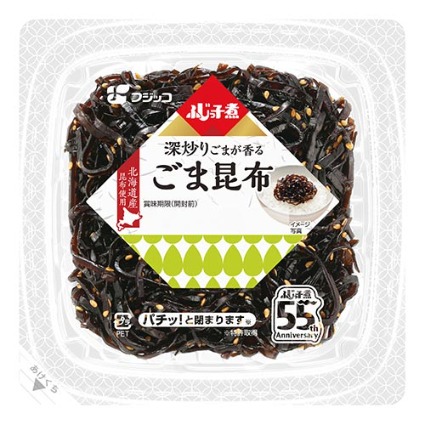 ごま昆布