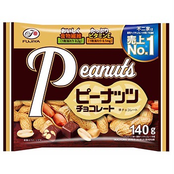 ピーナッツチョコレート 不二家