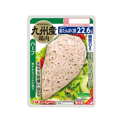 糖質ゼロサラダチキン　ハーブ プリマハム
