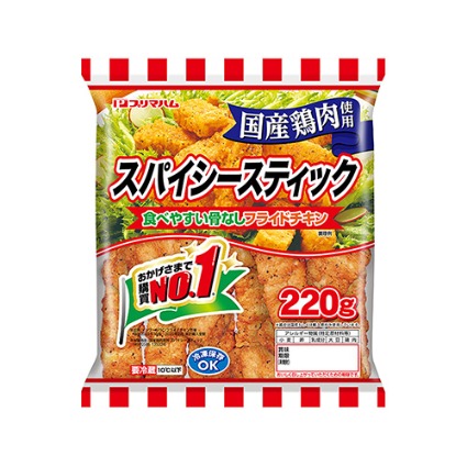 スパイシースティック