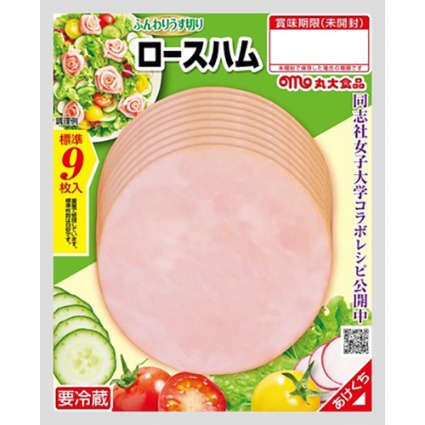 ロースハム 丸大食品
