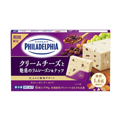 フィラデルフィアデザート　ラムレーズン＆ナッツ 森永乳業