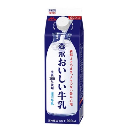森永おいしい牛乳