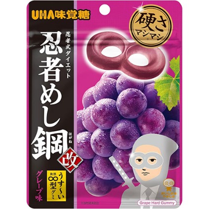 忍者めし鋼　グレープ味 味覚糖