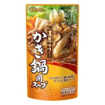 かき鍋用スープ