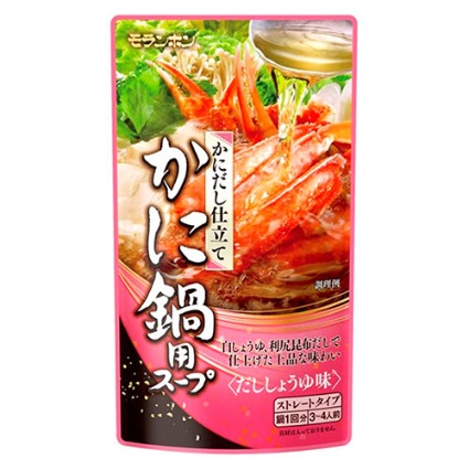 かに鍋用スープ